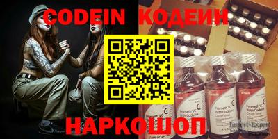 jwh Краснознаменск