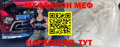 jwh Краснознаменск