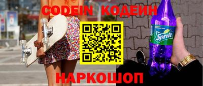 каннабис Краснодар