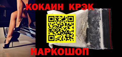 jwh Краснознаменск