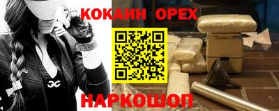 jwh Краснознаменск
