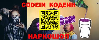 jwh Краснознаменск