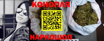 дурь Краснокаменск