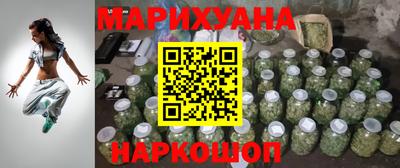 jwh Краснознаменск