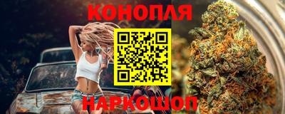 дурь Краснокаменск