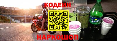 jwh Краснознаменск