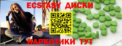 jwh Краснознаменск