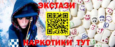 дурь Краснокаменск