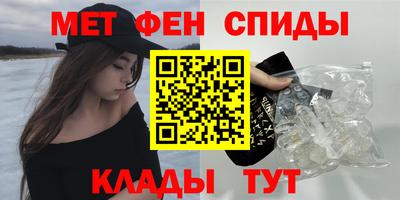 каннабис Краснодар