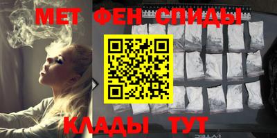 jwh Краснознаменск