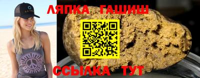каннабис Краснодар