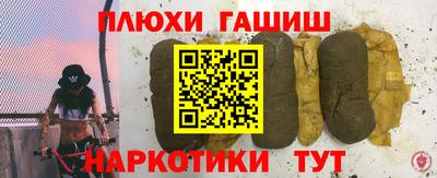 jwh Краснознаменск