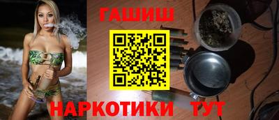 jwh Краснознаменск