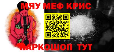 jwh Краснознаменск