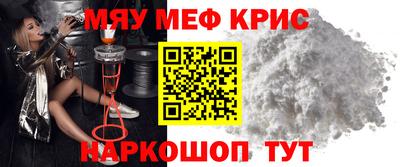 jwh Краснознаменск